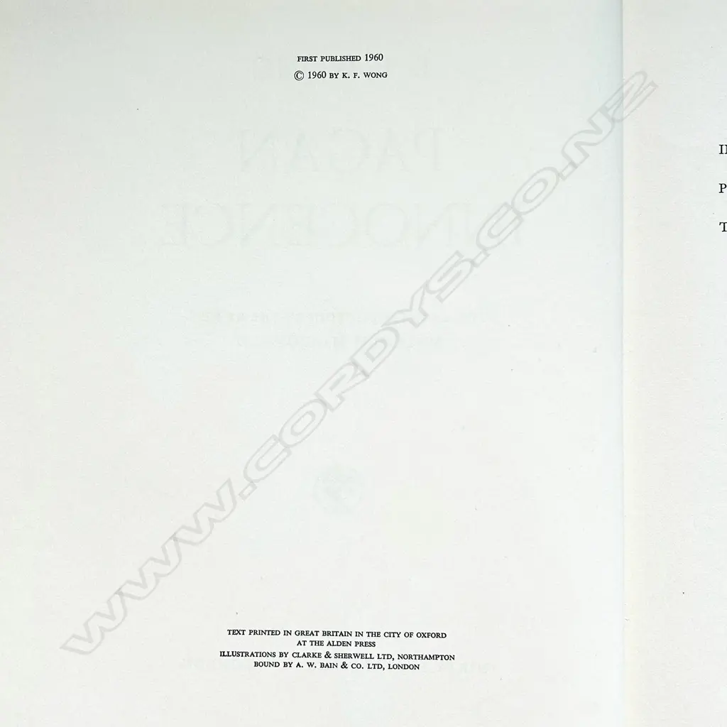 K F WONG: PAGAN INNOCENCE Image 1++